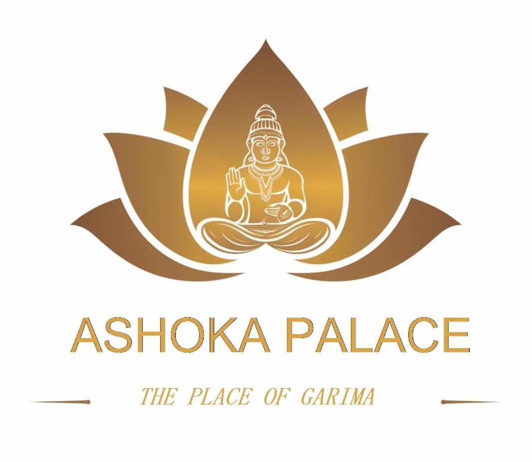 The Ashoka Palace Ayodhya Extérieur photo